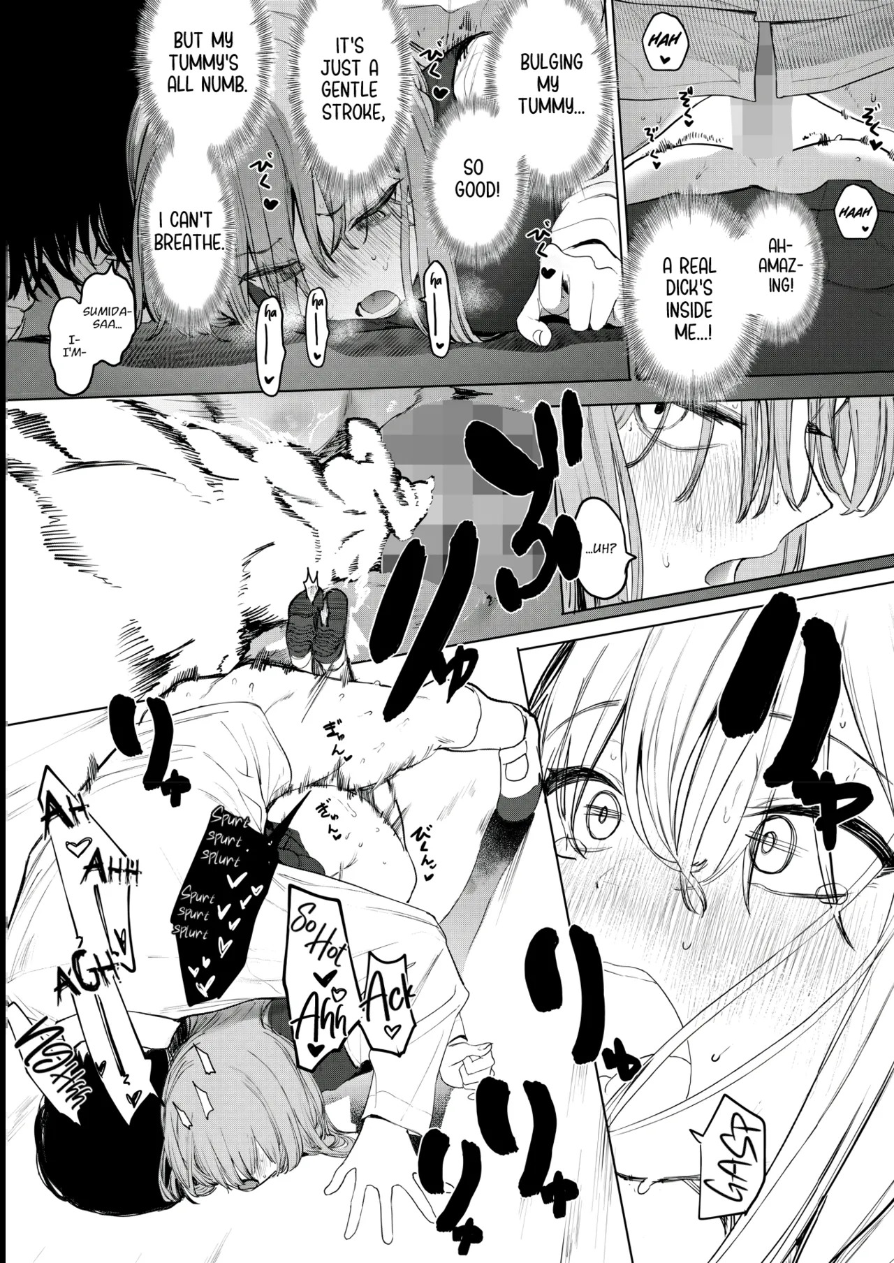[Eightman] Sex wa YouCha no Mono Dake ja Ne! | Sex Isn't Just for Extroverts! (COMIC HOTMILK 2025-06) [English] [BBts] [Digital] - Page 33