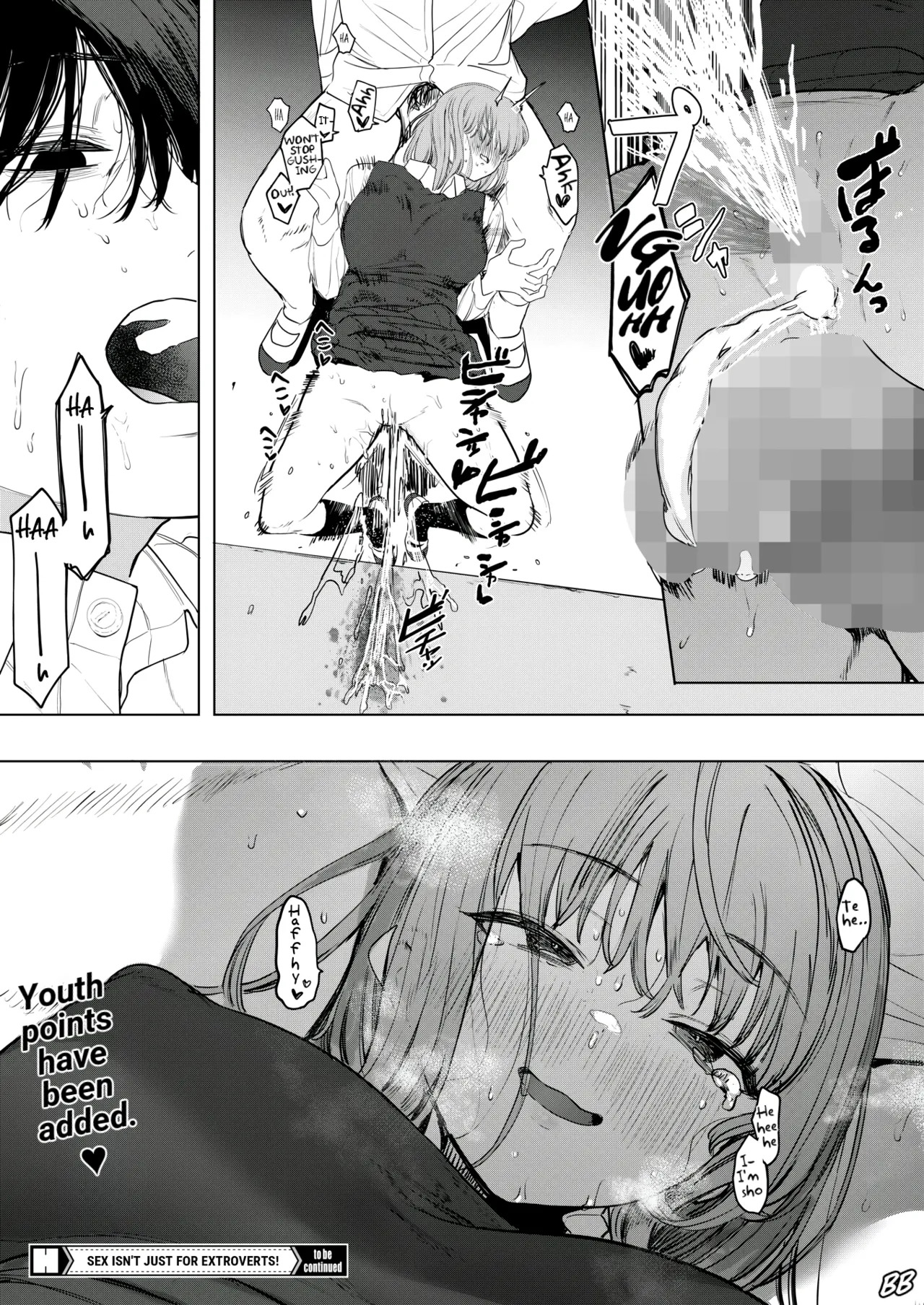 [Eightman] Sex wa YouCha no Mono Dake ja Ne! | Sex Isn't Just for Extroverts! (COMIC HOTMILK 2025-06) [English] [BBts] [Digital] - Page 40