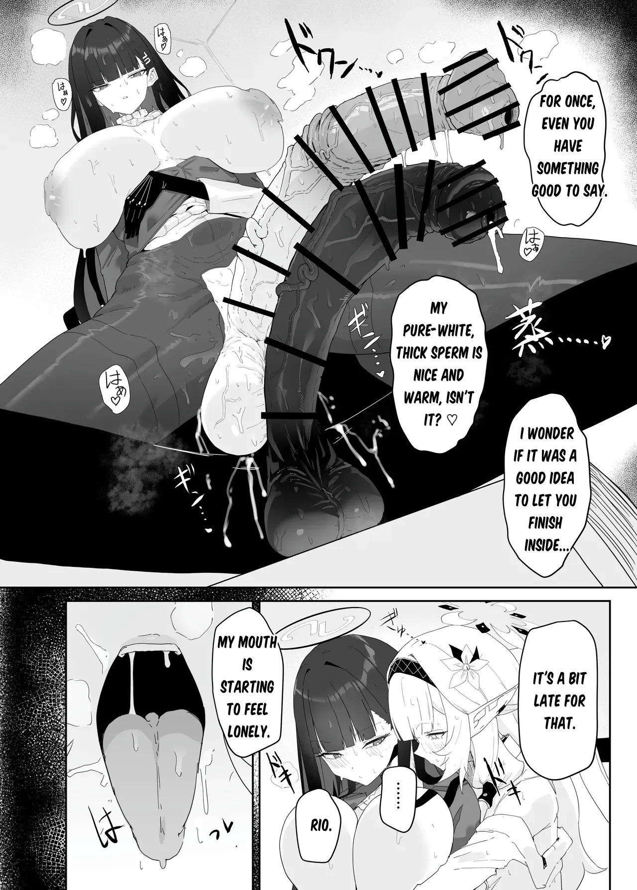 [Moujou Ishiki (Canvas Solaris)] Zenchinpo | Omni-Dick (Blue Archive) [English] - Page 20