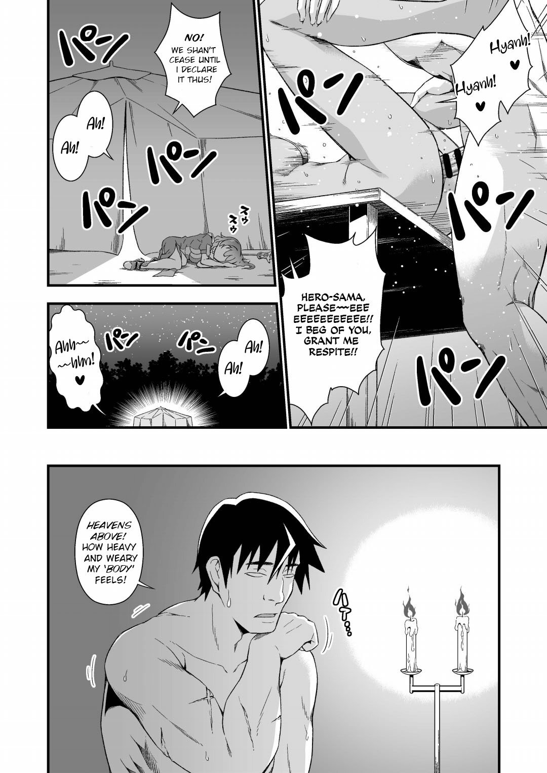 [Doku Tonkotsu Niku Dorei (Tanohito)] The Sham Hero Underneath the Sorceress' Skin [English] [BakkukkanMangaScans] - Page 12