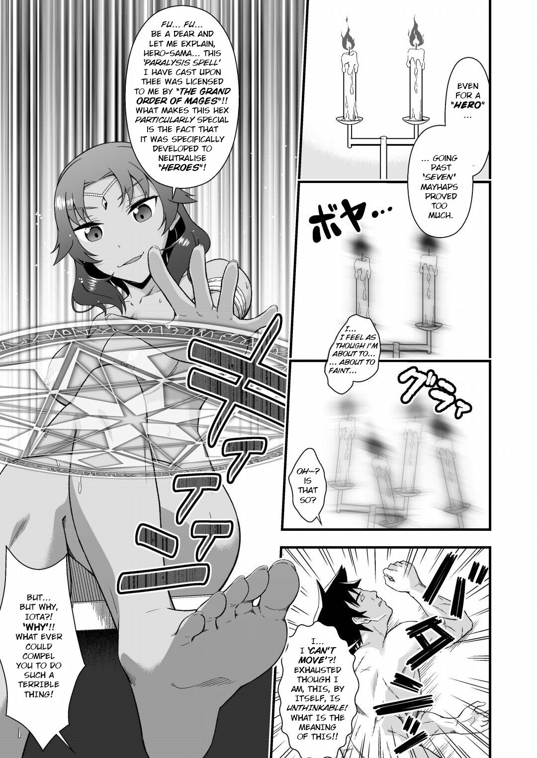 [Doku Tonkotsu Niku Dorei (Tanohito)] The Sham Hero Underneath the Sorceress' Skin [English] [BakkukkanMangaScans] - Page 13
