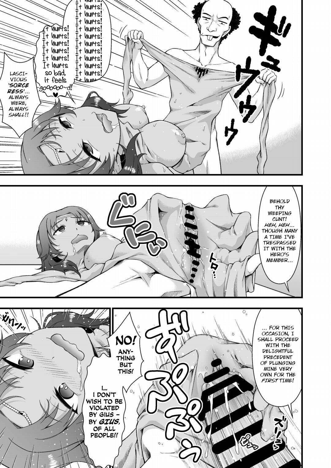 [Doku Tonkotsu Niku Dorei (Tanohito)] The Sham Hero Underneath the Sorceress' Skin [English] [BakkukkanMangaScans] - Page 17