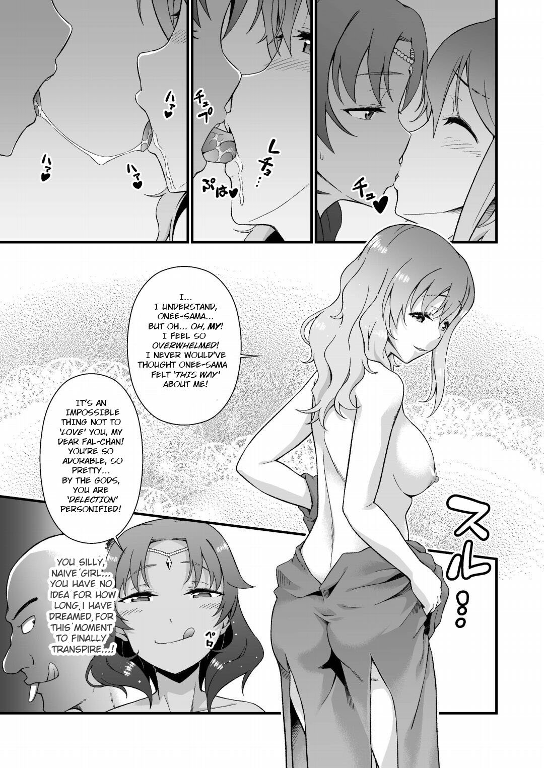 [Doku Tonkotsu Niku Dorei (Tanohito)] The Sham Hero Underneath the Sorceress' Skin [English] [BakkukkanMangaScans] - Page 23
