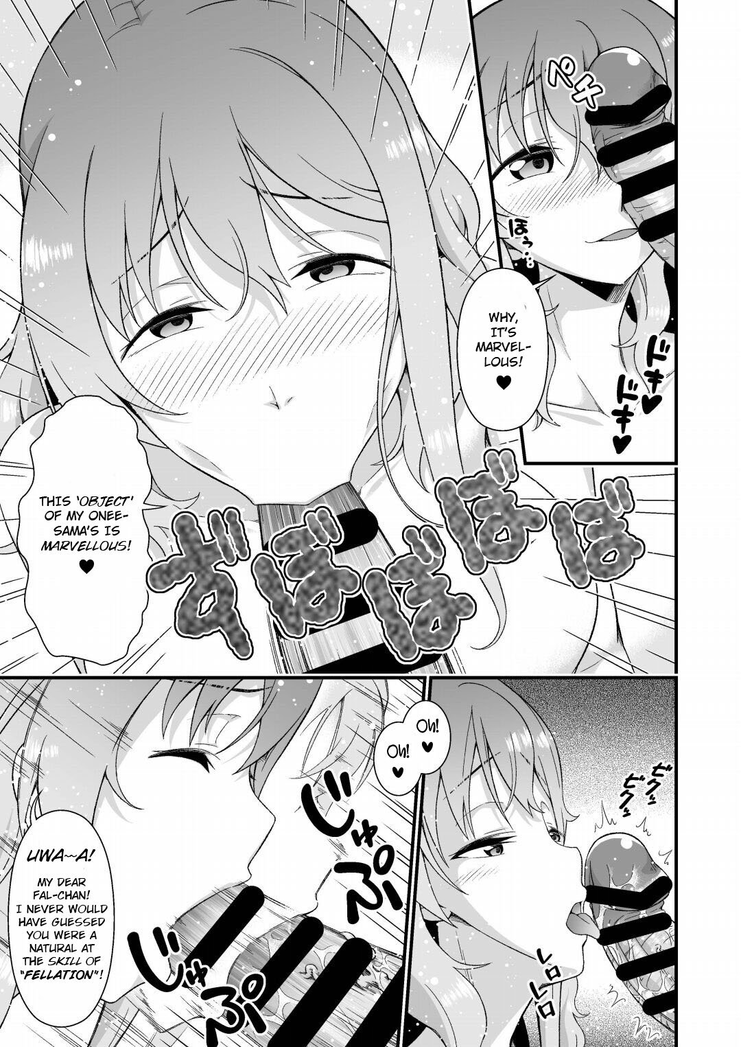 [Doku Tonkotsu Niku Dorei (Tanohito)] The Sham Hero Underneath the Sorceress' Skin [English] [BakkukkanMangaScans] - Page 25