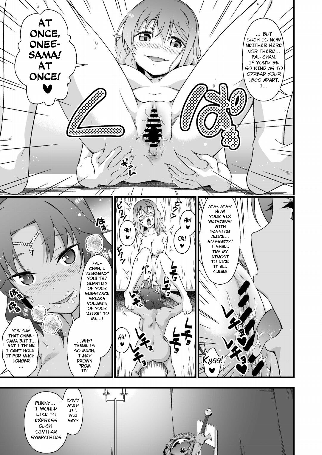 [Doku Tonkotsu Niku Dorei (Tanohito)] The Sham Hero Underneath the Sorceress' Skin [English] [BakkukkanMangaScans] - Page 27