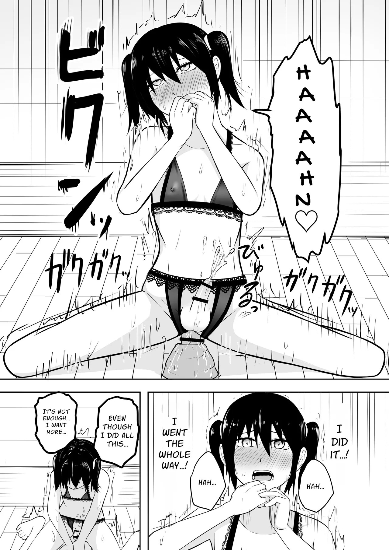 [Natural one] I'm Not Hooked On Crossdressing! [Digital] - Page 13