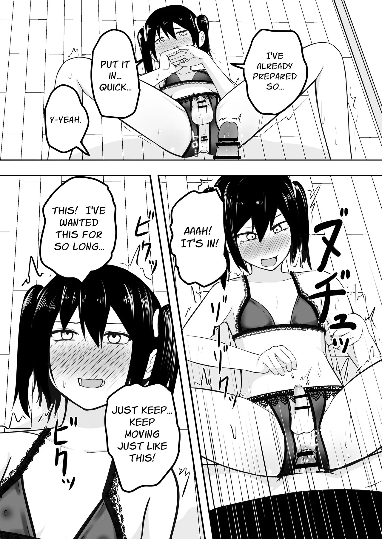 [Natural one] I'm Not Hooked On Crossdressing! [Digital] - Page 19