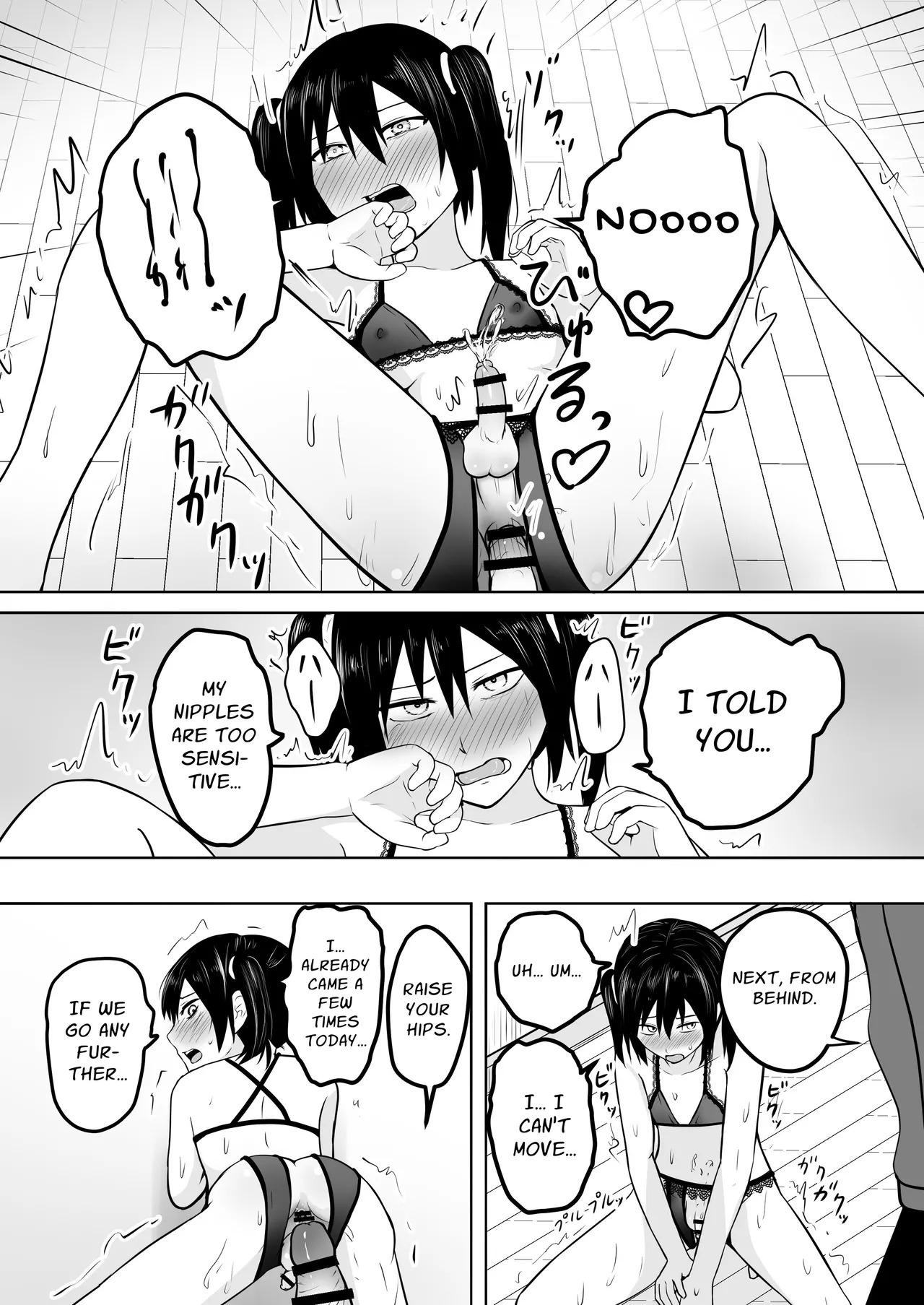 [Natural one] I'm Not Hooked On Crossdressing! [Digital] - Page 21