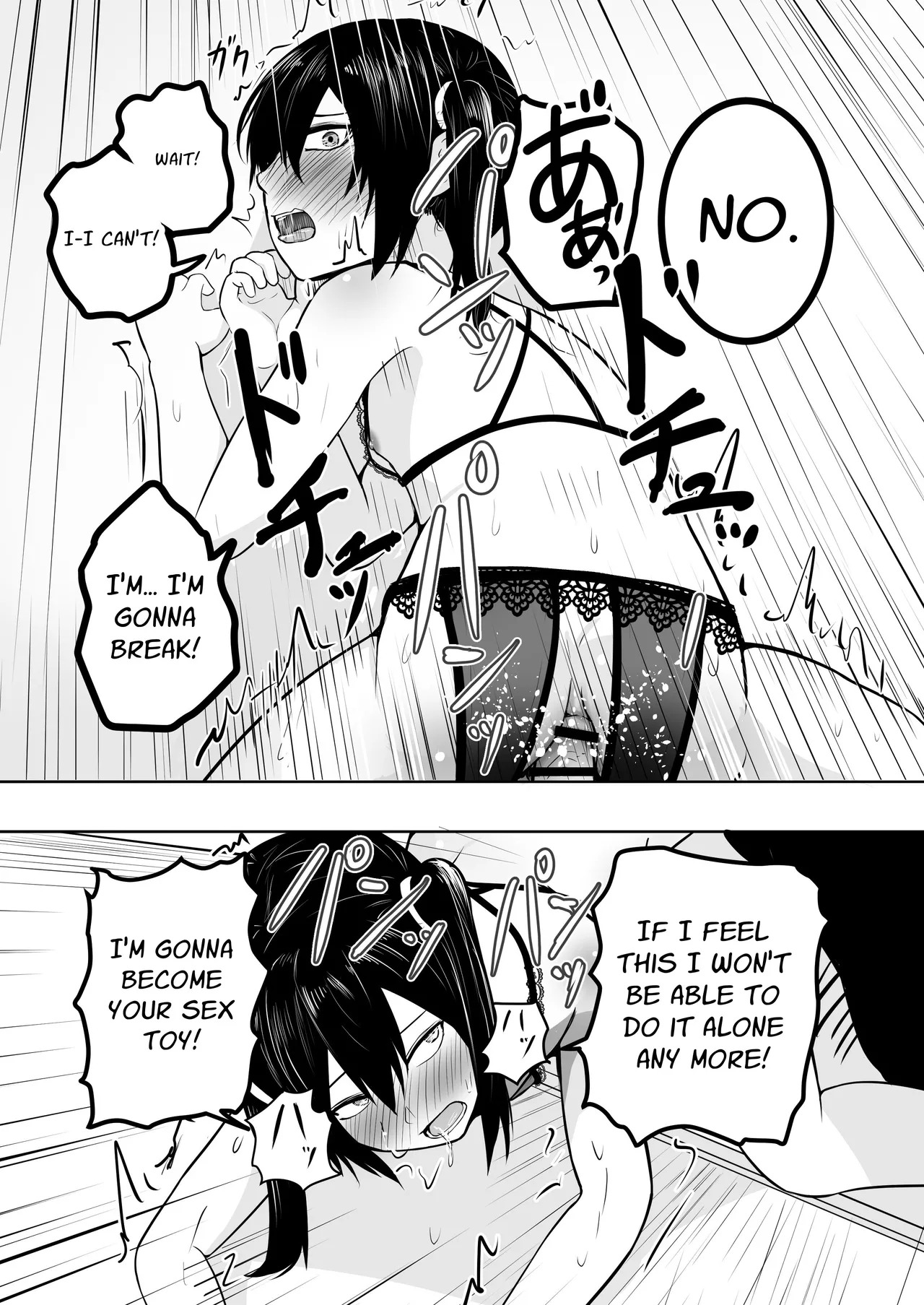 [Natural one] I'm Not Hooked On Crossdressing! [Digital] - Page 22