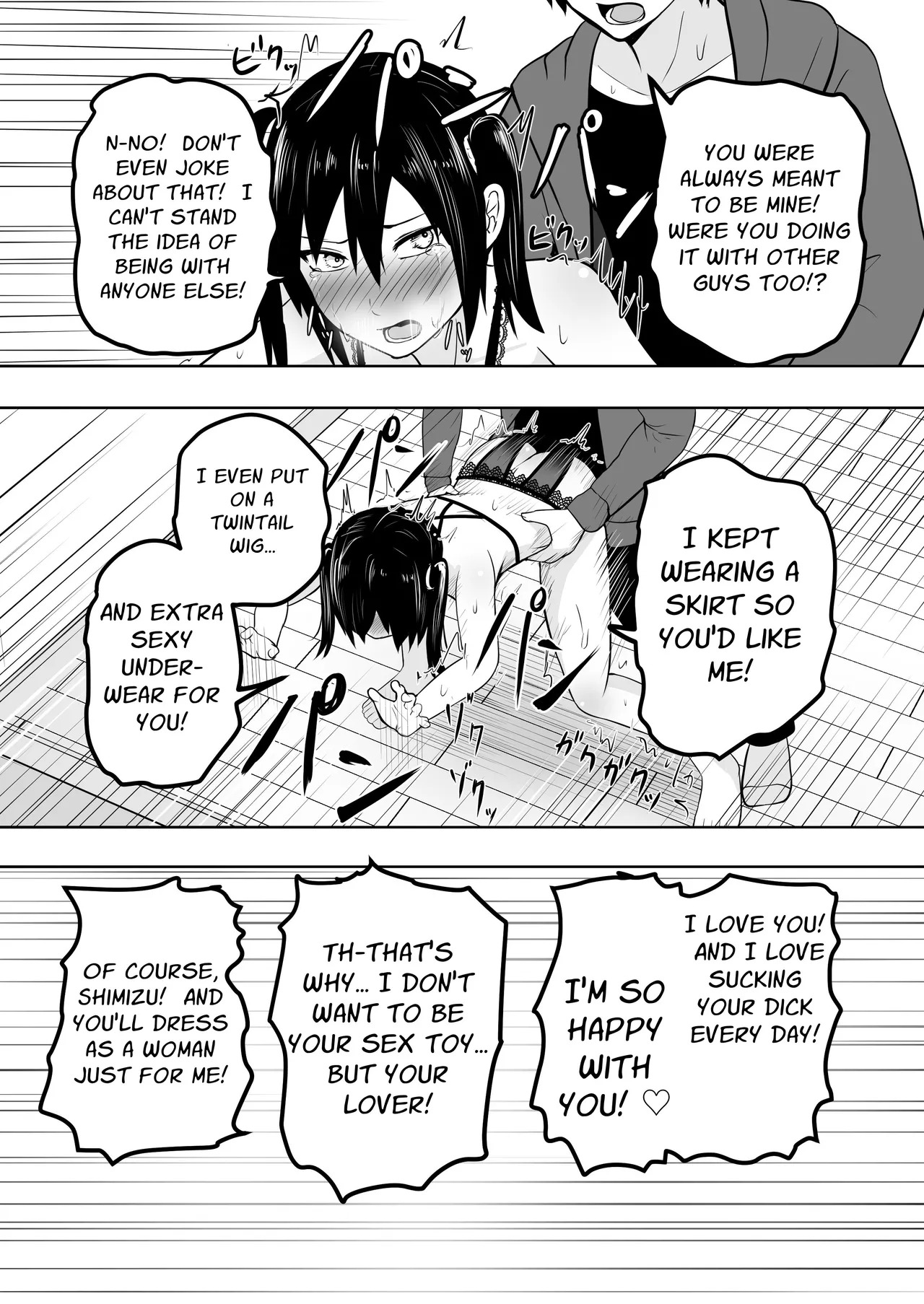 [Natural one] I'm Not Hooked On Crossdressing! [Digital] - Page 23