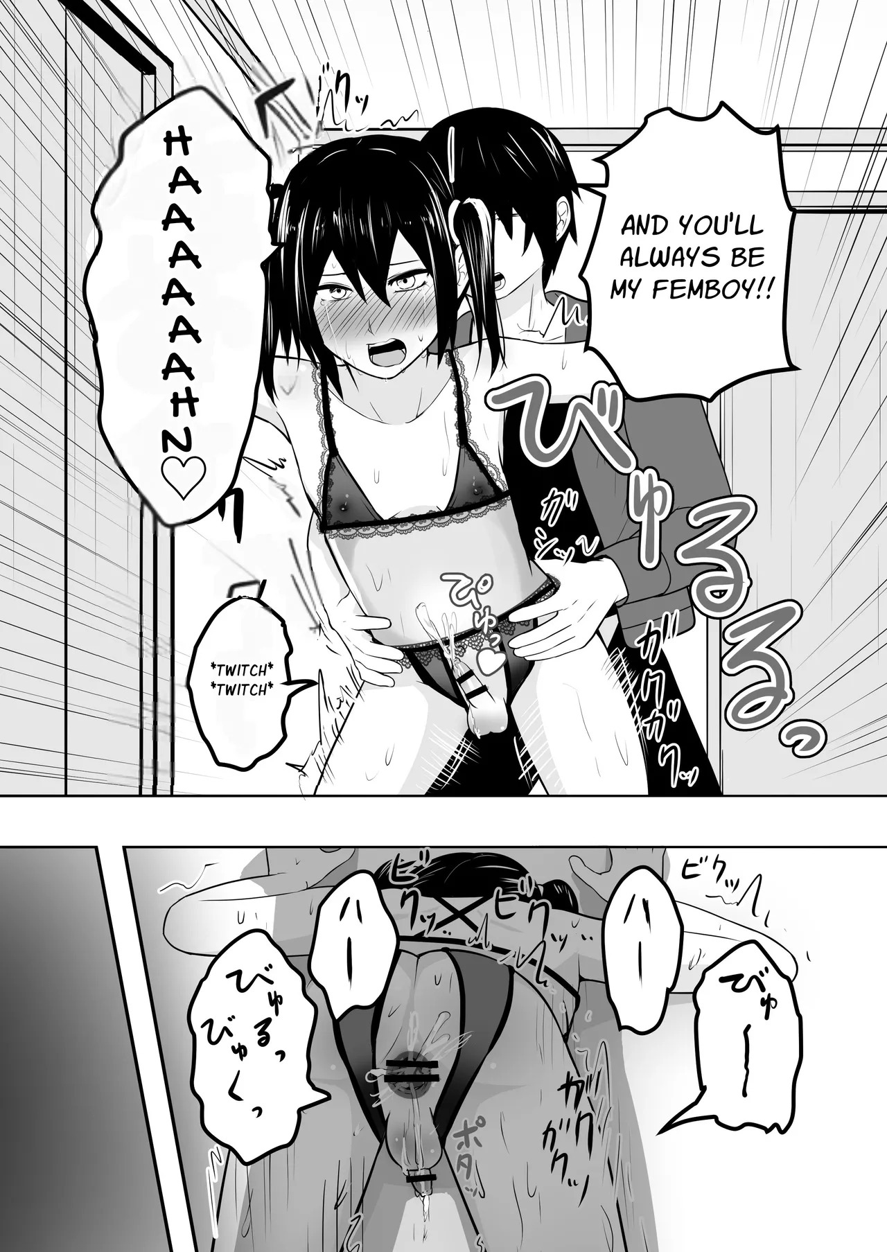 [Natural one] I'm Not Hooked On Crossdressing! [Digital] - Page 24