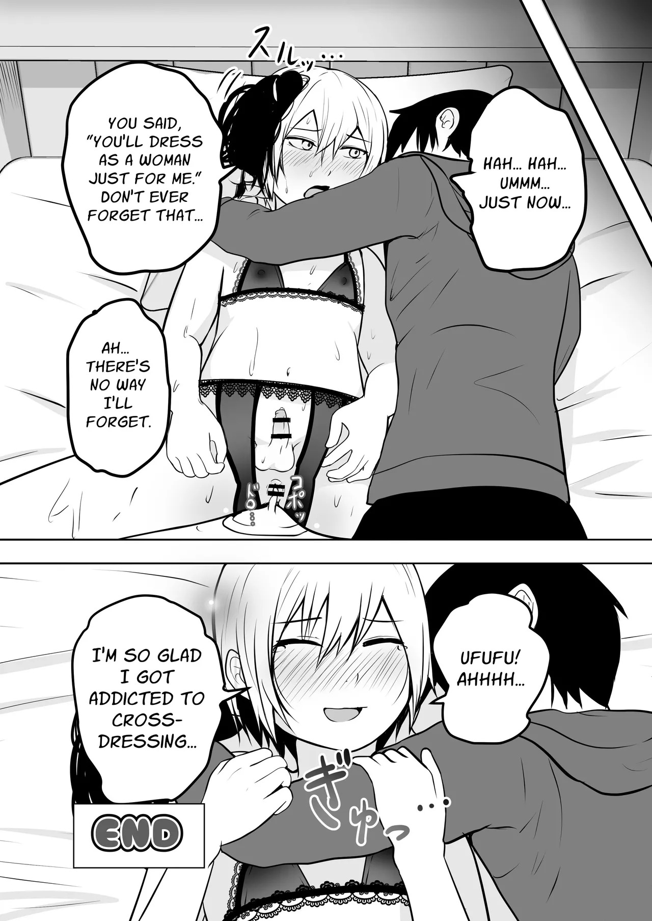 [Natural one] I'm Not Hooked On Crossdressing! [Digital] - Page 25