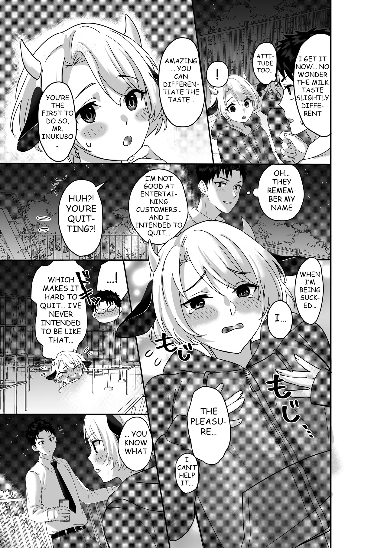 [Akagirenya (Kinokoyun)] WELCOME TO MILK BULLS CAFE PLEASE INDULGE TO THE TWIN MILK BULLS’ EXTRA THICK YET EROTIC MILK[Digital] - Page 16
