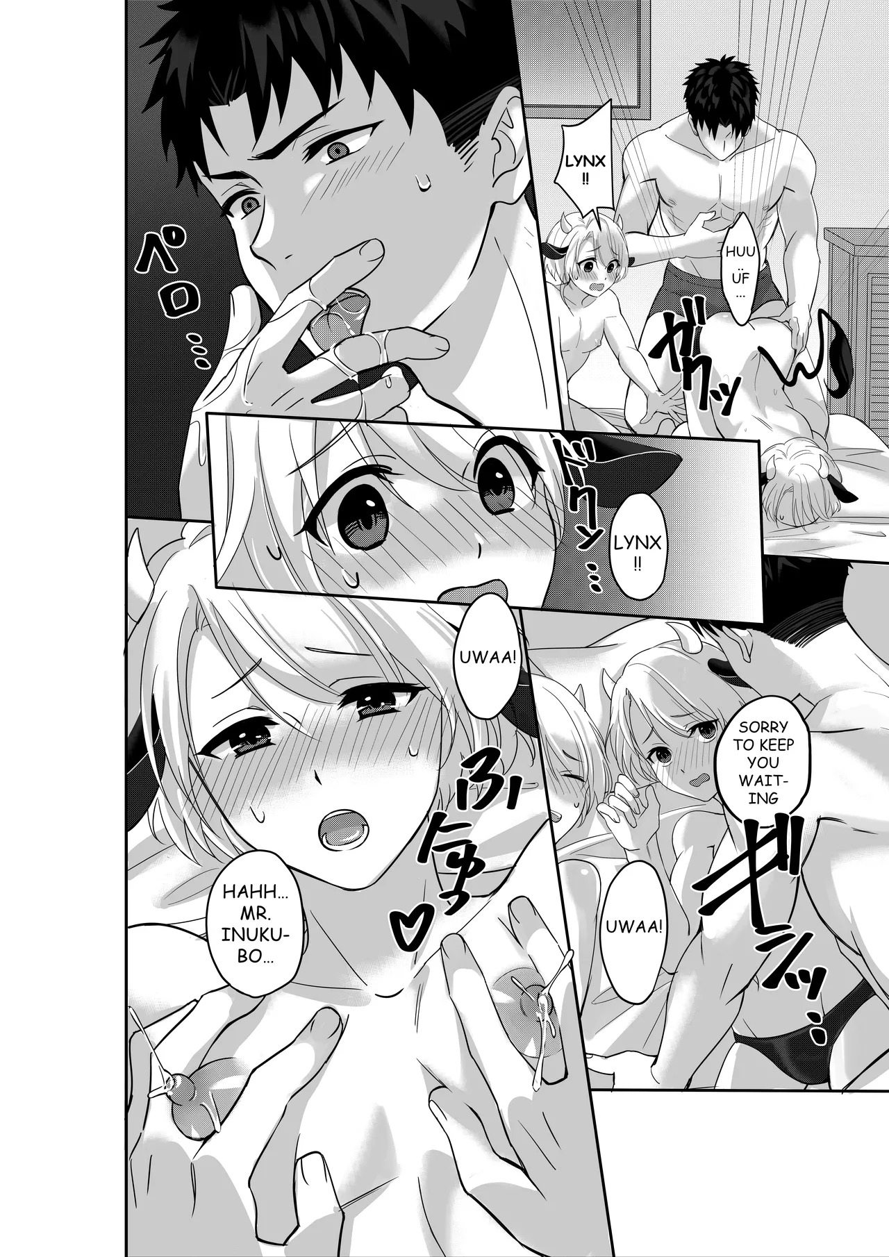 [Akagirenya (Kinokoyun)] WELCOME TO MILK BULLS CAFE PLEASE INDULGE TO THE TWIN MILK BULLS’ EXTRA THICK YET EROTIC MILK[Digital] - Page 21