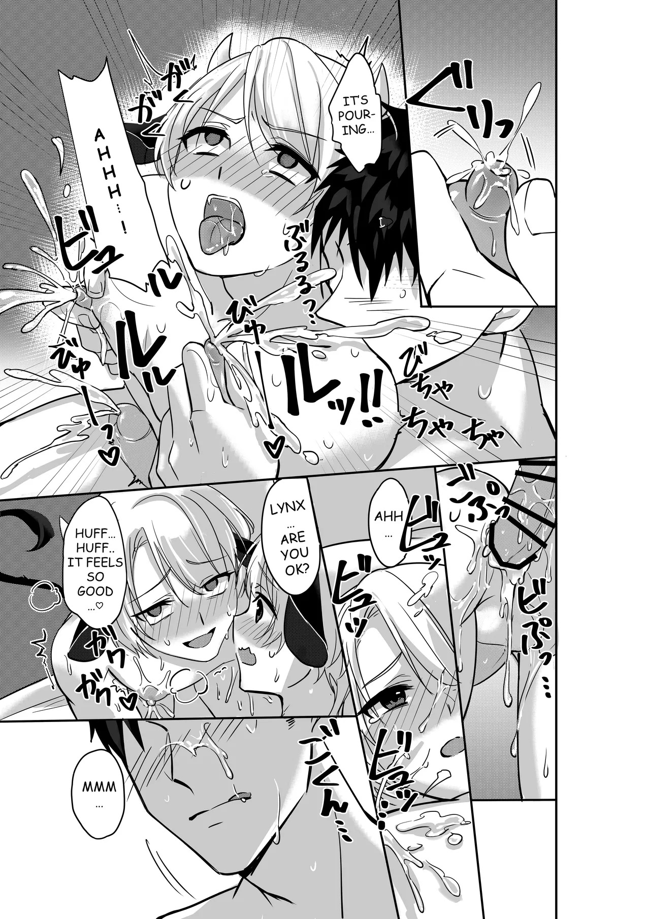 [Akagirenya (Kinokoyun)] WELCOME TO MILK BULLS CAFE PLEASE INDULGE TO THE TWIN MILK BULLS’ EXTRA THICK YET EROTIC MILK[Digital] - Page 30