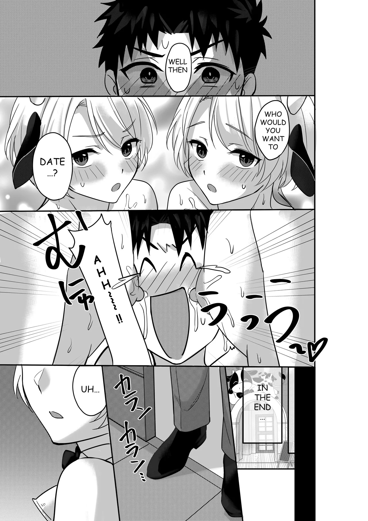 [Akagirenya (Kinokoyun)] WELCOME TO MILK BULLS CAFE PLEASE INDULGE TO THE TWIN MILK BULLS’ EXTRA THICK YET EROTIC MILK[Digital] - Page 32