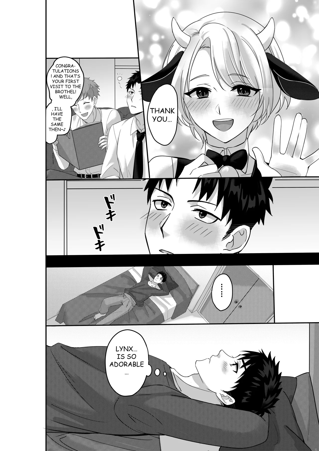 [Akagirenya (Kinokoyun)] WELCOME TO MILK BULLS CAFE PLEASE INDULGE TO THE TWIN MILK BULLS’ EXTRA THICK YET EROTIC MILK[Digital] - Page 9