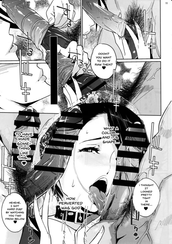 [C.N.P (clone Ningen)] NTR Midnight Pool Season 1 & 2 - Page 93