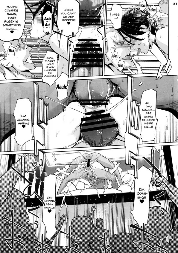 [C.N.P (clone Ningen)] NTR Midnight Pool Season 1 & 2 - Page 103