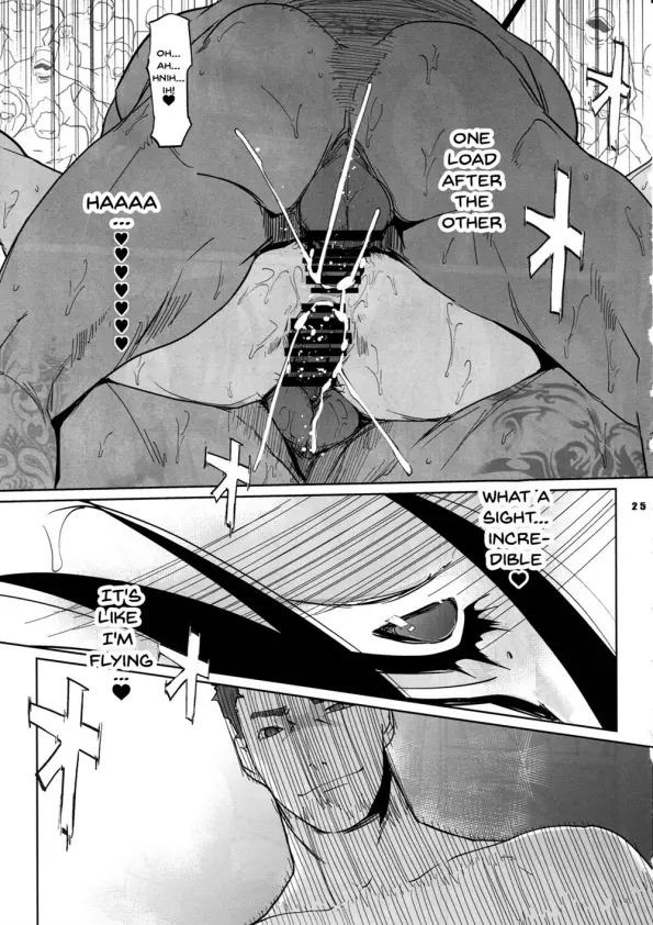 [C.N.P (clone Ningen)] NTR Midnight Pool Season 1 & 2 - Page 107