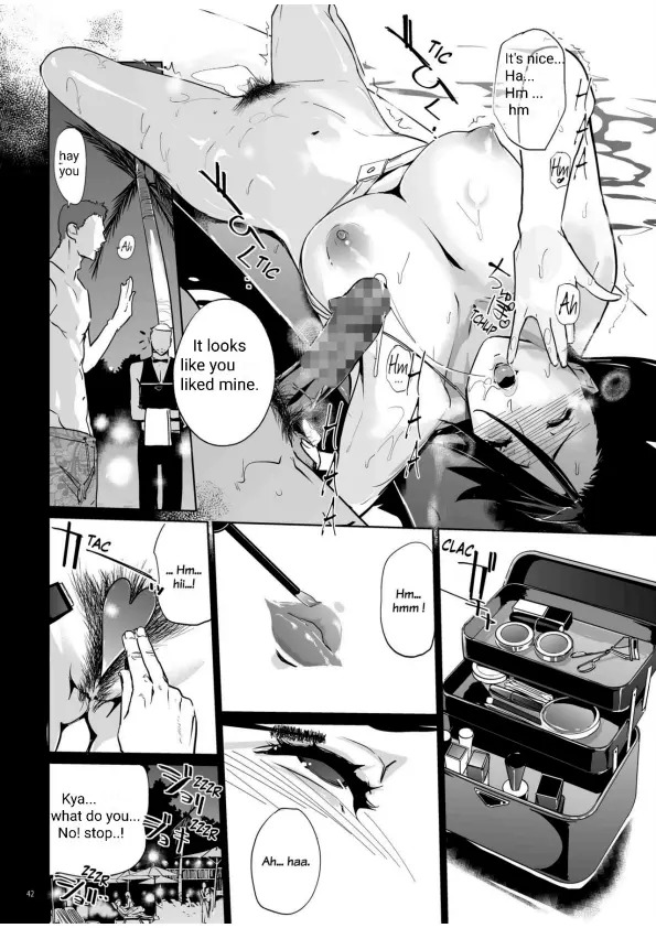 [C.N.P (clone Ningen)] NTR Midnight Pool Season 1 & 2 - Page 37