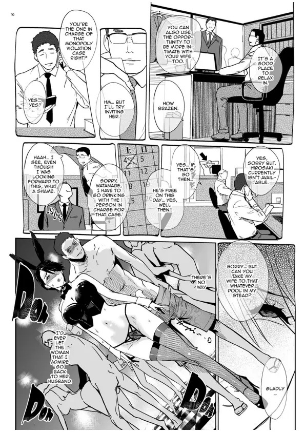 [C.N.P (clone Ningen)] NTR Midnight Pool Season 1 & 2 - Page 46