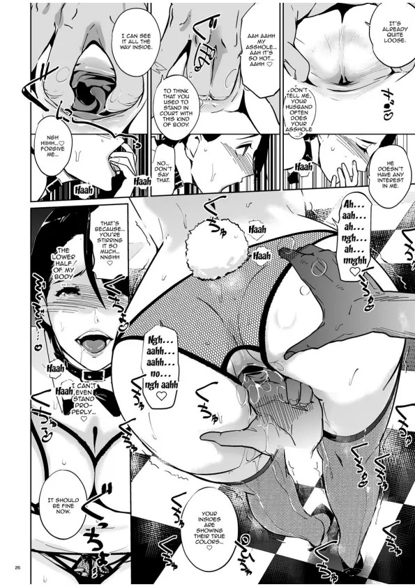 [C.N.P (clone Ningen)] NTR Midnight Pool Season 1 & 2 - Page 61