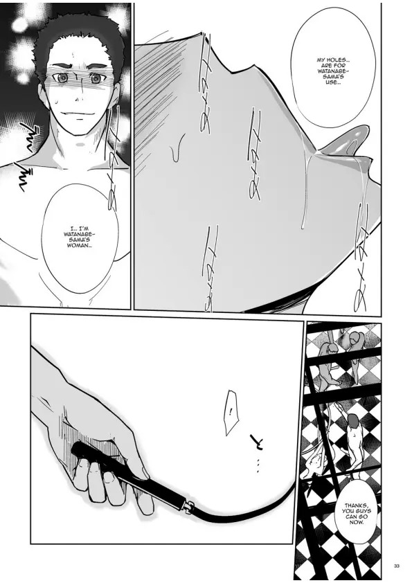 [C.N.P (clone Ningen)] NTR Midnight Pool Season 1 & 2 - Page 67