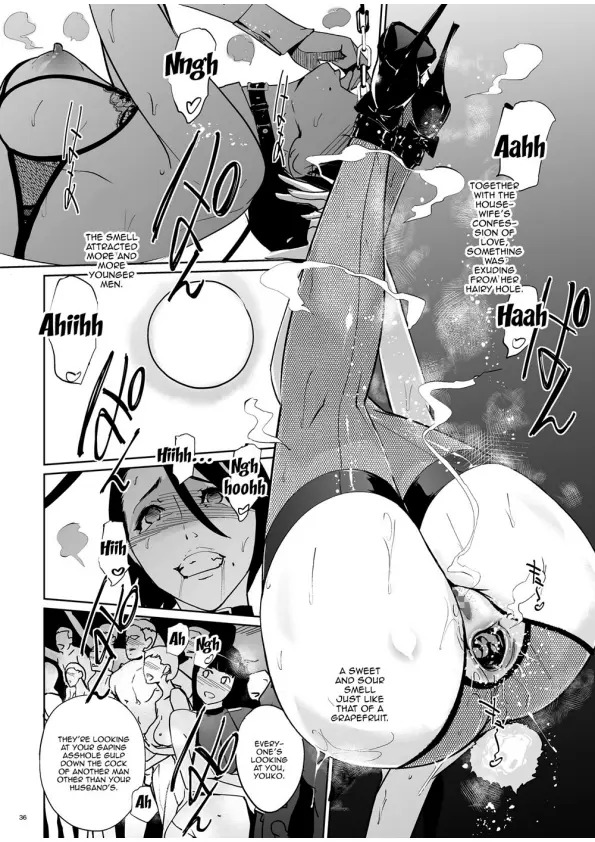 [C.N.P (clone Ningen)] NTR Midnight Pool Season 1 & 2 - Page 70