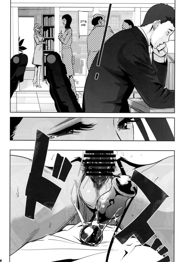 [C.N.P (clone Ningen)] NTR Midnight Pool Season 1 & 2 - Page 88