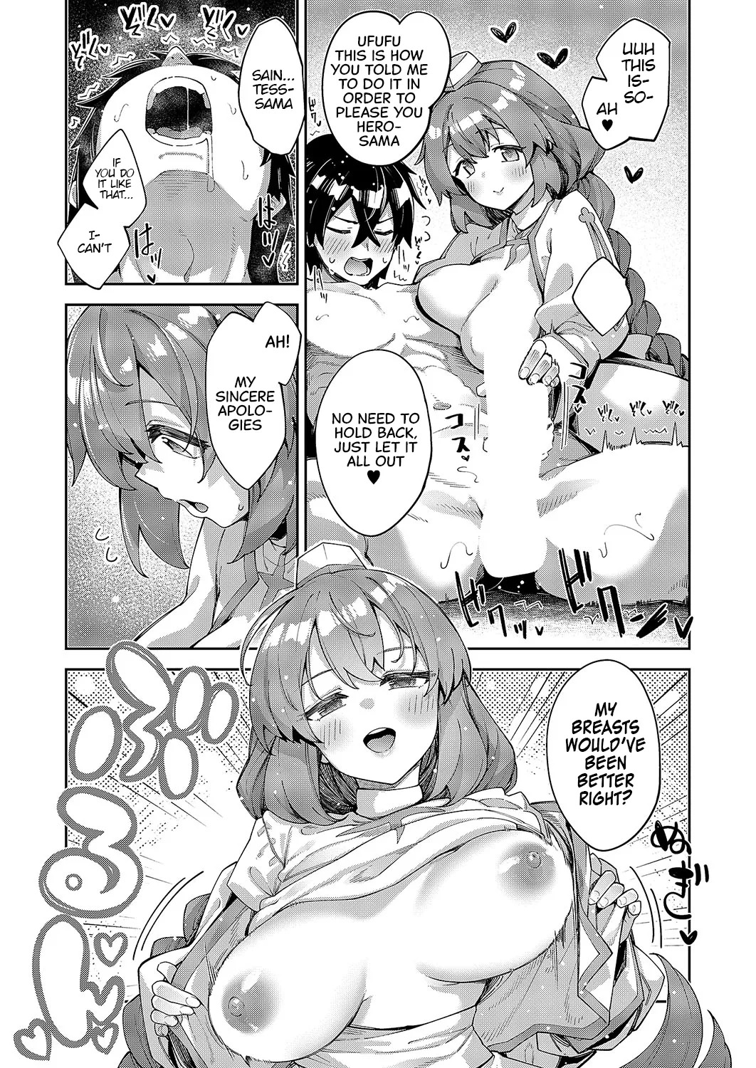 [Akino Sora] Isekai Kita node Sukebe Skill de Zenryoku Ouka Shiyou to Omou Cum.16 | I Came to Another World, So I Think I'm Gonna Enjoy My Sex Skills to the Fullest! Cum.16 (COMIC ExE 55) [English] [Cali] [Digital] - Page 12
