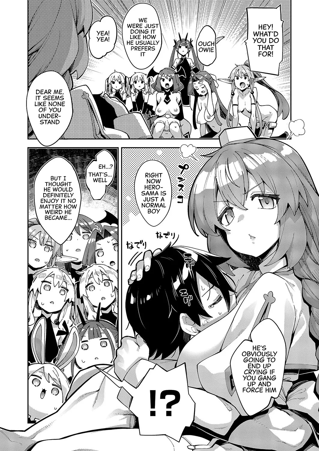 [Akino Sora] Isekai Kita node Sukebe Skill de Zenryoku Ouka Shiyou to Omou Cum.16 | I Came to Another World, So I Think I'm Gonna Enjoy My Sex Skills to the Fullest! Cum.16 (COMIC ExE 55) [English] [Cali] [Digital] - Page 9