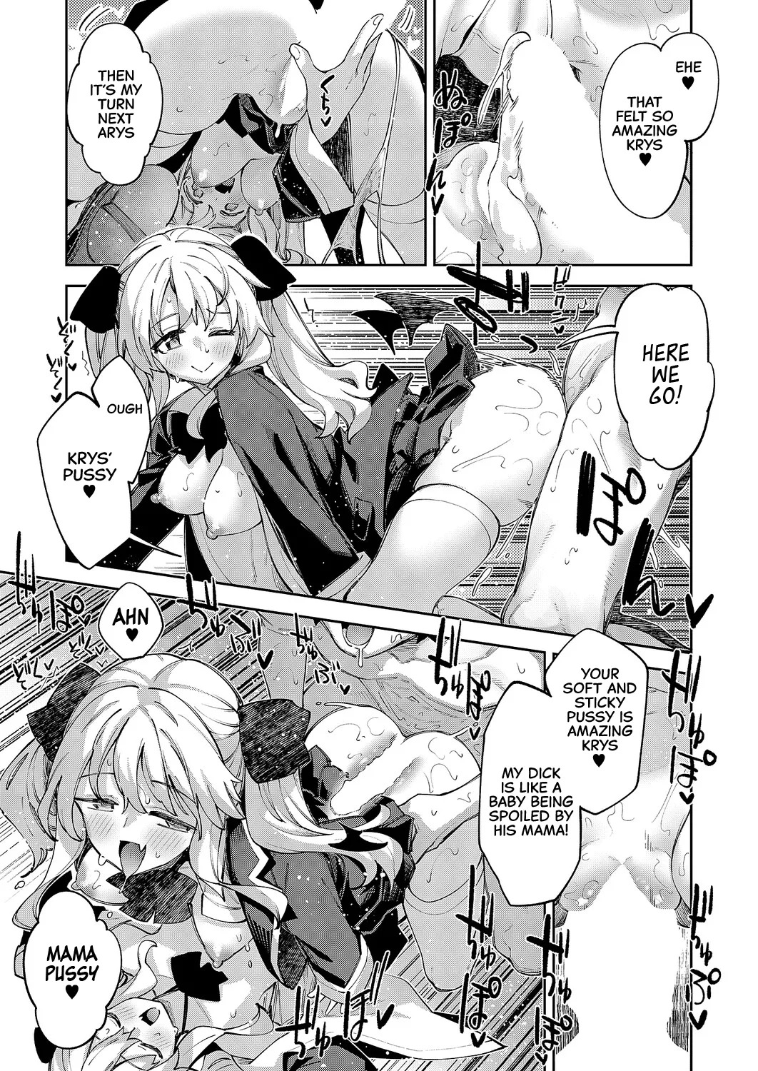 [Akino Sora] Isekai Kita node Sukebe Skill de Zenryoku Ouka Shiyou to Omou Cum.19 | I Came to Another World, So I Think I'm Gonna Enjoy My Sex Skills to the Fullest! Cum.19 (COMIC ExE 64) [English] [Cali] [Digital] - Page 16