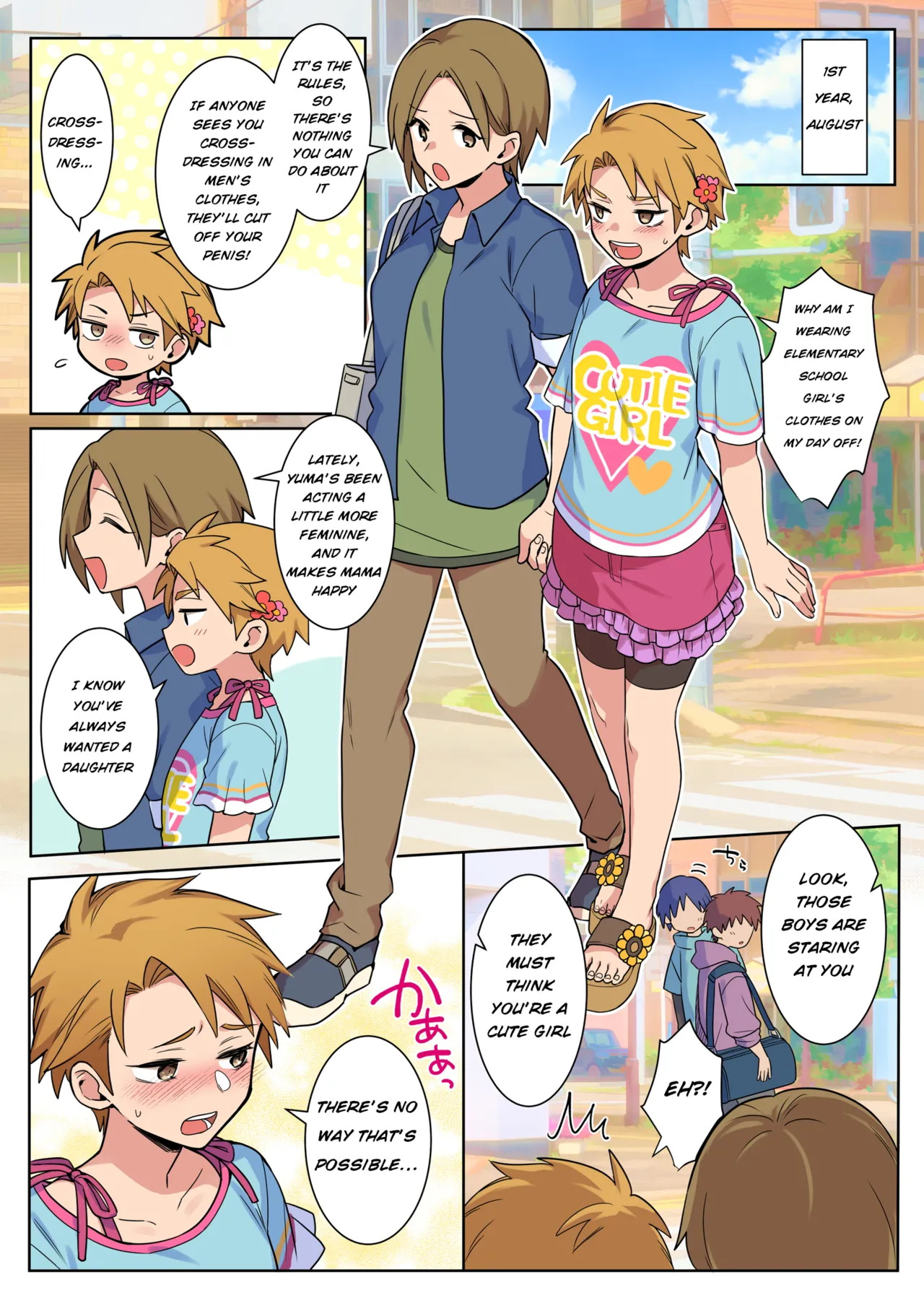[Chijoku An (Yunogi)] Correcting boys through crossdressing [English] - Page 14