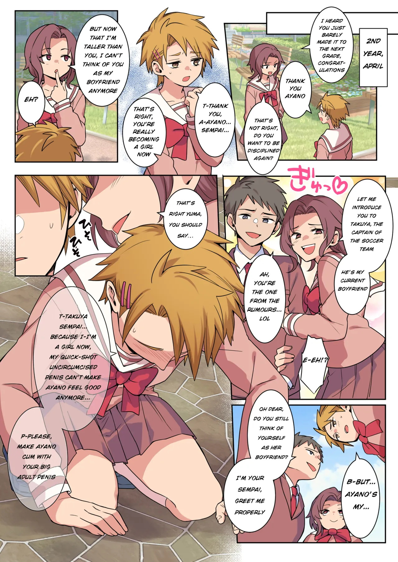 [Chijoku An (Yunogi)] Correcting boys through crossdressing [English] - Page 15