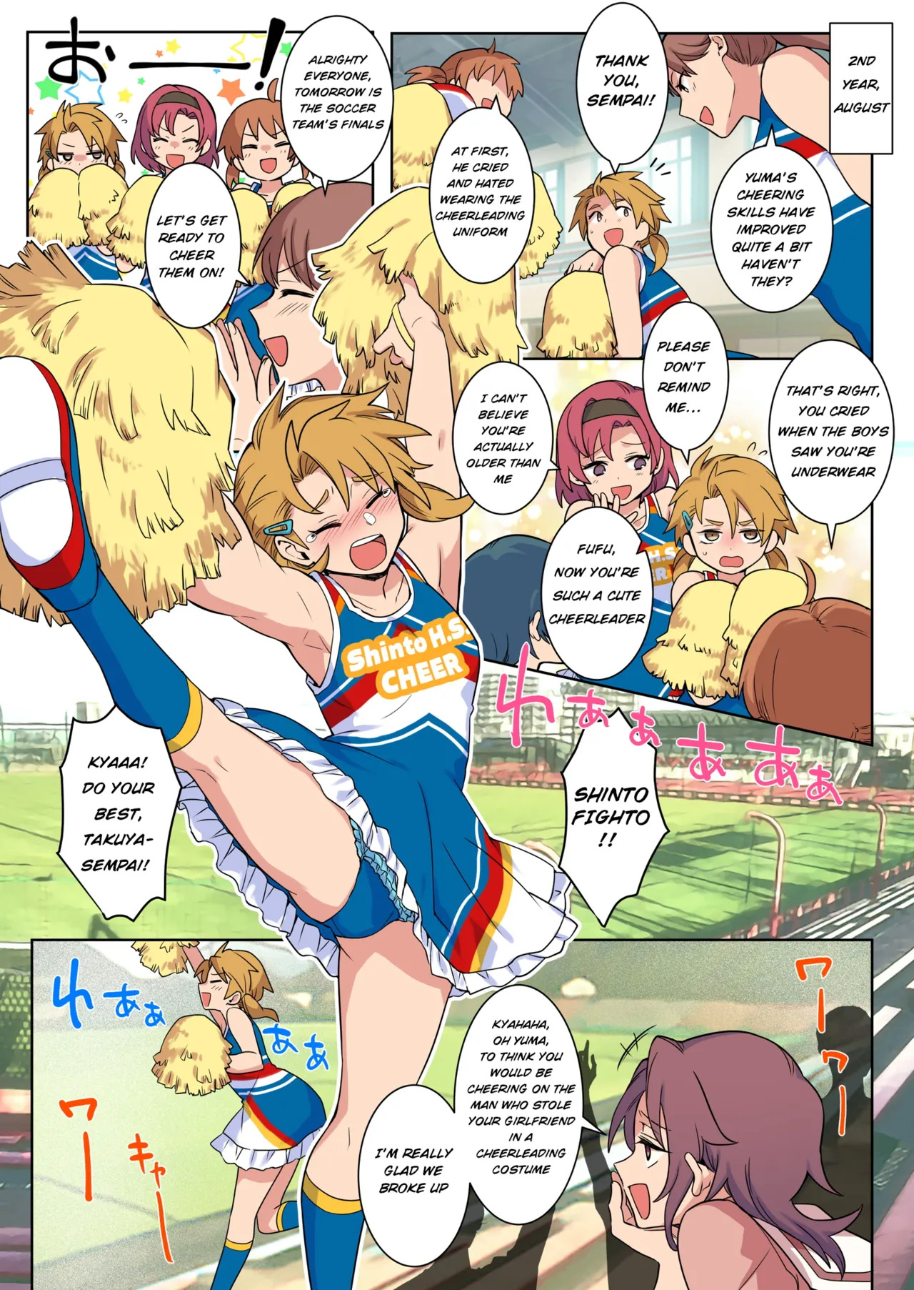 [Chijoku An (Yunogi)] Correcting boys through crossdressing [English] - Page 16