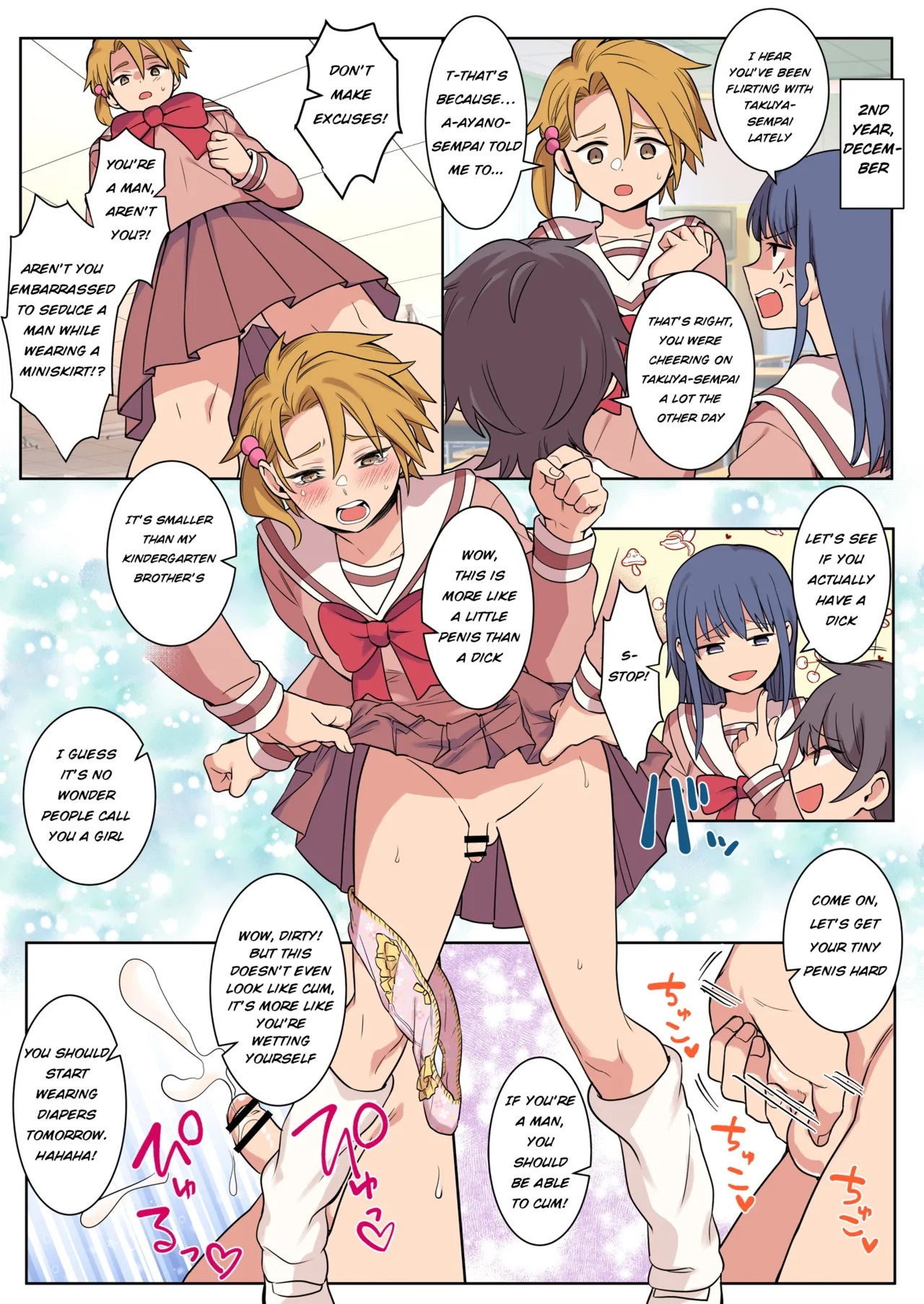 [Chijoku An (Yunogi)] Correcting boys through crossdressing [English] - Page 17
