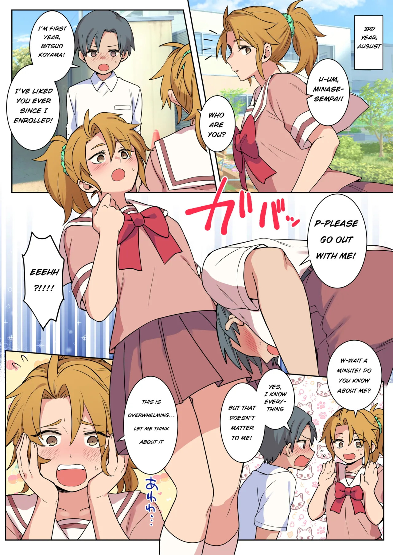 [Chijoku An (Yunogi)] Correcting boys through crossdressing [English] - Page 19