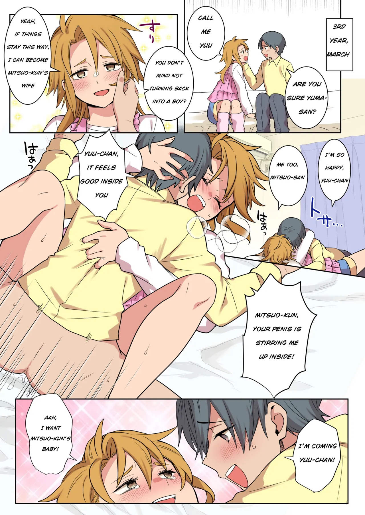 [Chijoku An (Yunogi)] Correcting boys through crossdressing [English] - Page 20