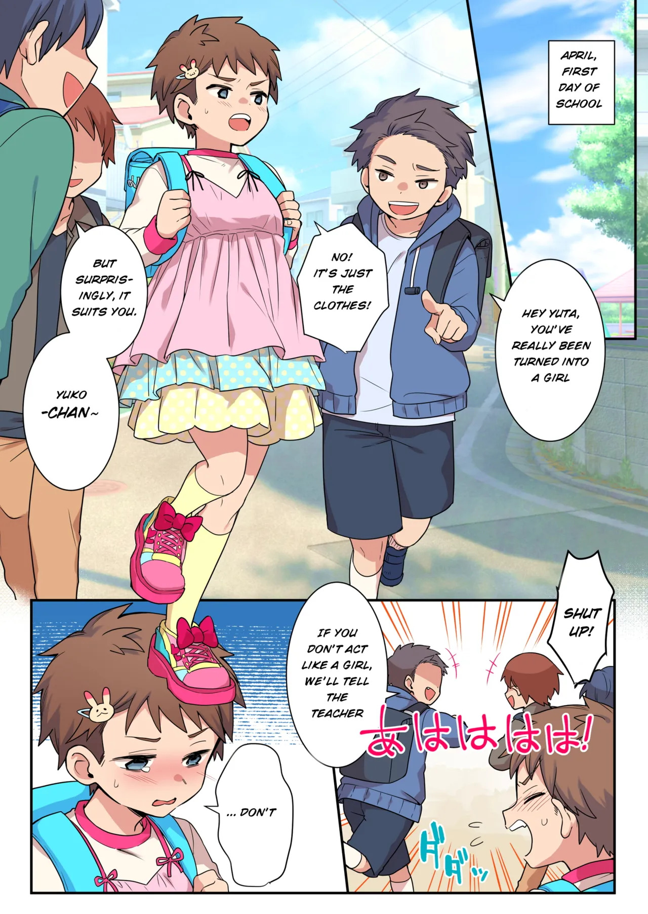 Preview page 5