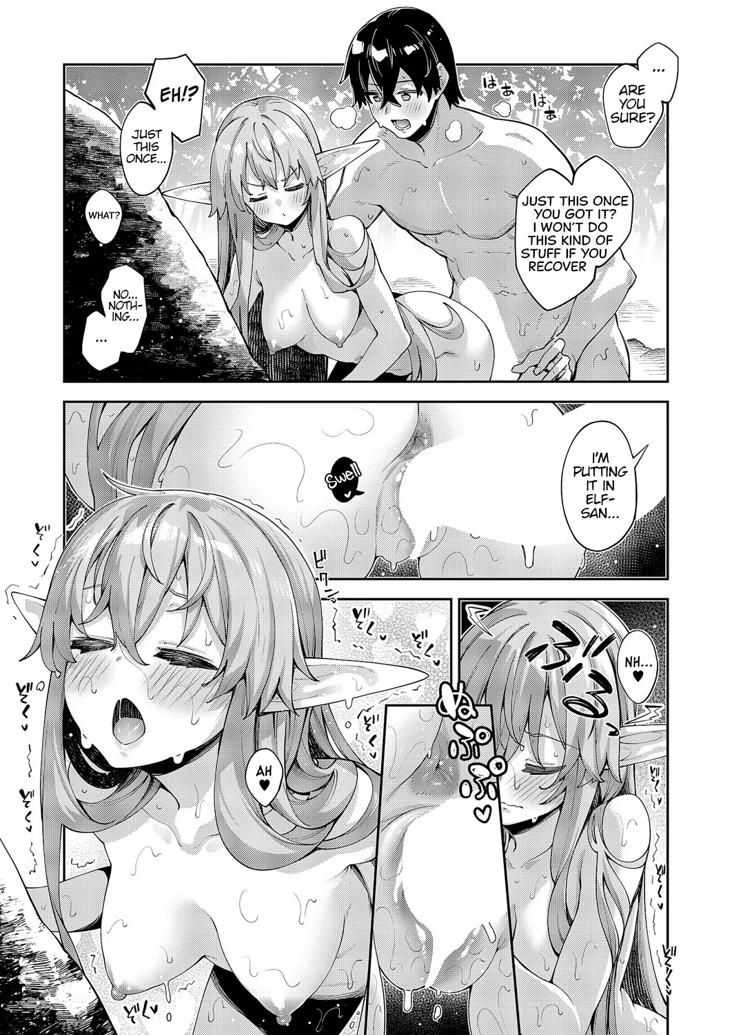 [Akino Sora] Isekai Kita node Sukebe Skill de Zenryoku Ouka Shiyou to Omou Cum.17 | I Came to Another World, So I Think I'm Gonna Enjoy My Sex Skills to the Fullest! Cum.17 (COMIC ExE 60) [English] [Cali] [Digital] - Page 14