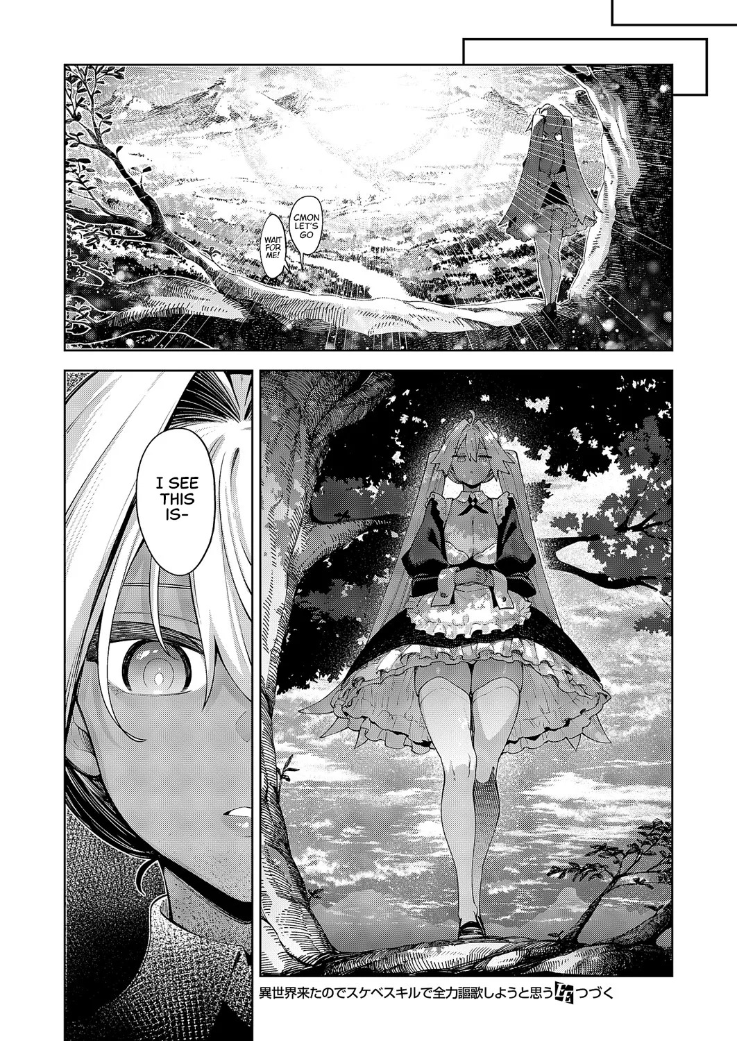 [Akino Sora] Isekai Kita node Sukebe Skill de Zenryoku Ouka Shiyou to Omou Cum.17 | I Came to Another World, So I Think I'm Gonna Enjoy My Sex Skills to the Fullest! Cum.17 (COMIC ExE 60) [English] [Cali] [Digital] - Page 27