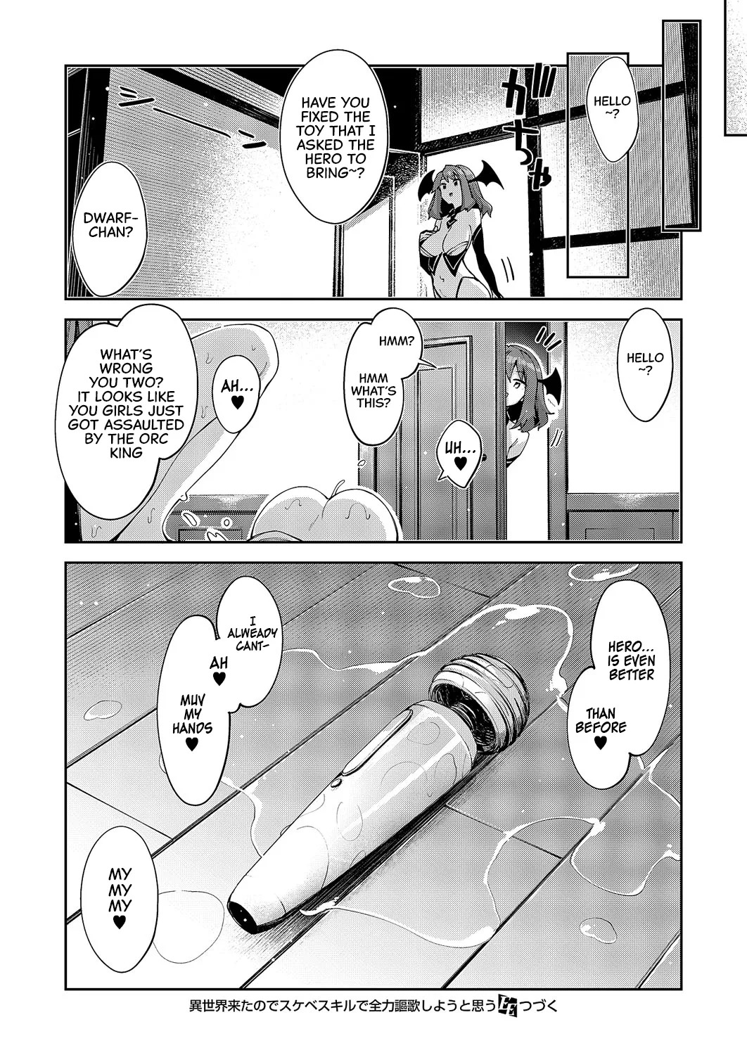 [Akino Sora] Isekai Kita node Sukebe Skill de Zenryoku Ouka Shiyou to Omou Cum.18 | I Came to Another World, So I Think I'm Gonna Enjoy My Sex Skills to the Fullest! Cum.18 (COMIC ExE 62) [English] [Cali] [Digital] - Page 24