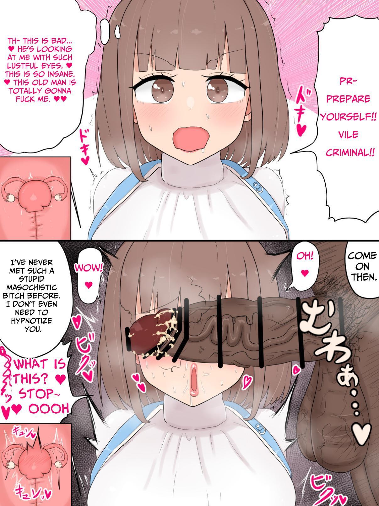 [Tanechikoya (Tanehijiri)] Mesugaki Saimin Jinkaku Haisetsu | MSGK Suggestive Personality Excretion [English] - Page 14