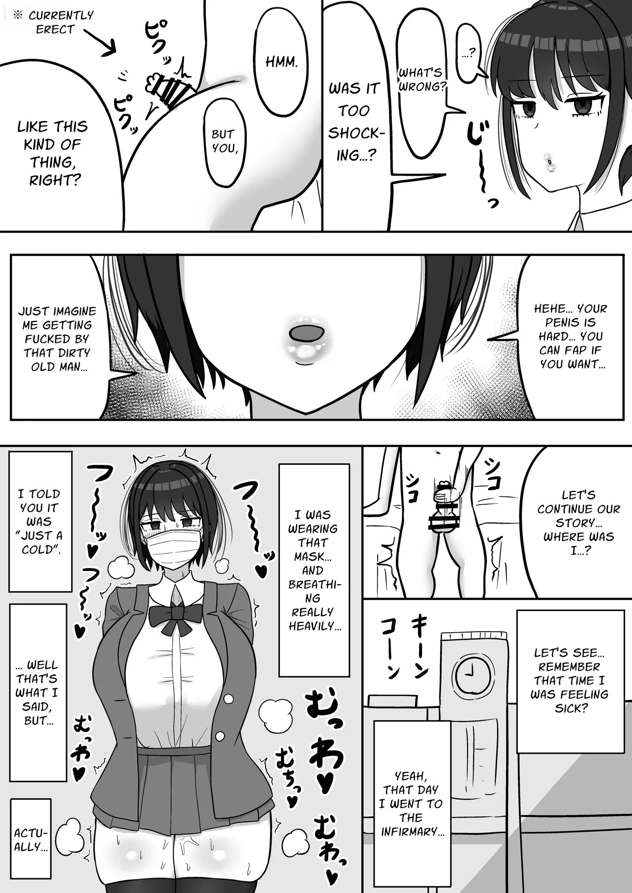 [Tanechikoya (Tanehijiri)] Bokukko Osananajimi no Honshou [English] - Page 16