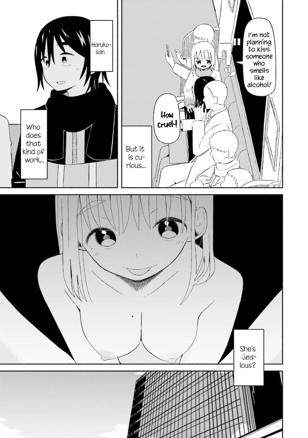 [EN] Boku no Kanojo wa Haru wo Uru (My Girlfriend Sells Spring) 04 - Page 10