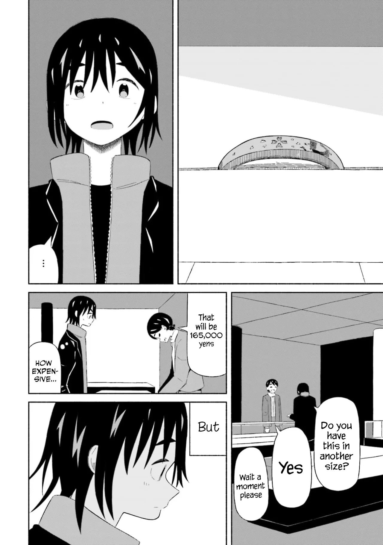 [EN] Boku no Kanojo wa Haru wo Uru (My Girlfriend Sells Spring) 04 - Page 13