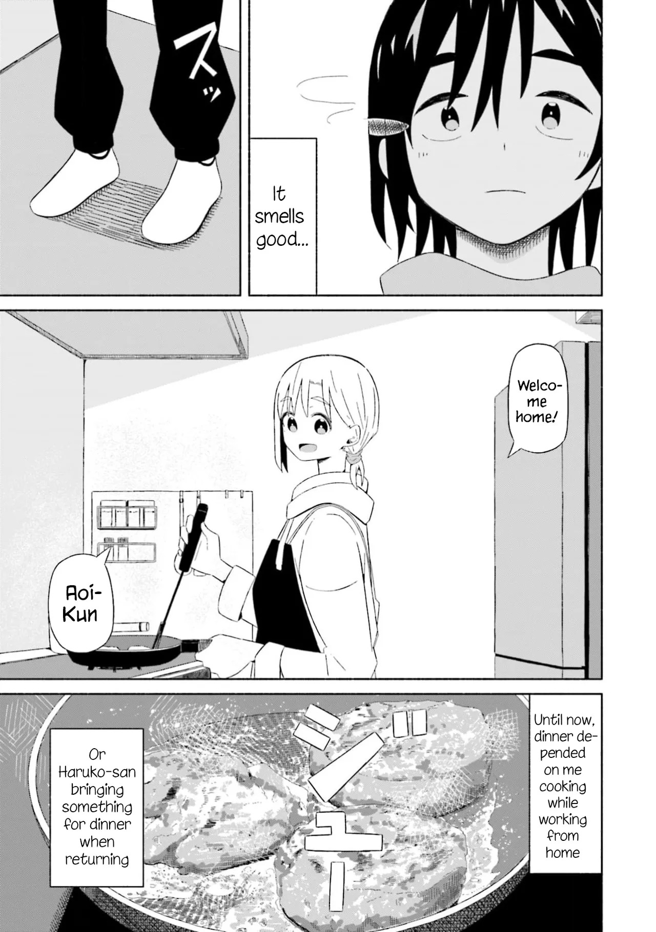 [EN] Boku no Kanojo wa Haru wo Uru (My Girlfriend Sells Spring) 04 - Page 16