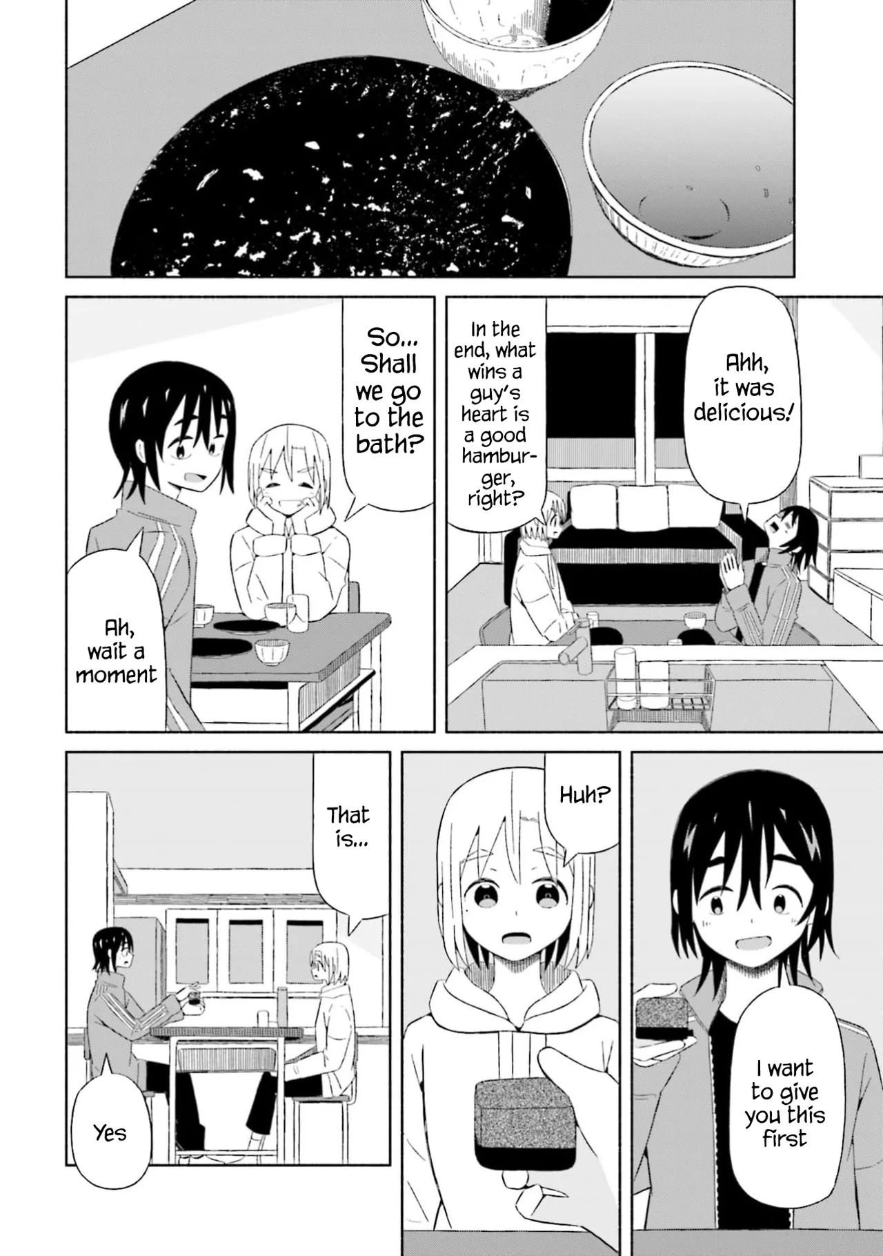 [EN] Boku no Kanojo wa Haru wo Uru (My Girlfriend Sells Spring) 04 - Page 19