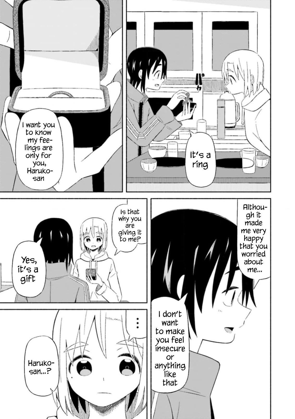 [EN] Boku no Kanojo wa Haru wo Uru (My Girlfriend Sells Spring) 04 - Page 20